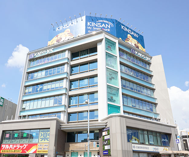 かとう歯科クリニック